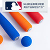 Amazon Hot Sale 24 Inch Kids Baseball Bat Foam Ball Toddler Soft Baseball Toy Outdoor Training Equipment