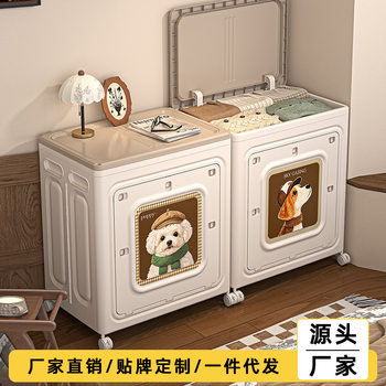 Clothes Storage Box Organizer Household Clothing Kidsren's Baby Cabinet Plastic down Jacket Quilt Flip Storage Cabinet