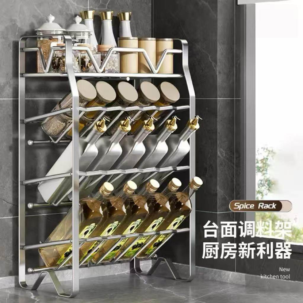 Stainless Steel Kitchen Storage Rack Spice Rack Kitchen Storage Rack Multi-Functional Pot Rack Multi-Layer Spice Rack
