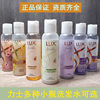 Lux Shampoo 100g Sample Portable Travel Pack Small Bottle Water Moisturizing Silky Freesia Peach Blossom Shampoo