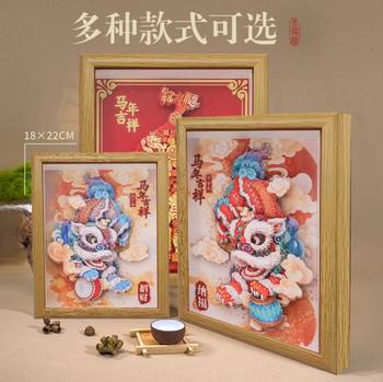 New Gourd Paper-Cut Stereo Painting Cultural and Creative Desktop Table Housewarming Gift DIY Photo Frame Fu Ma Year Ornaments Decoration