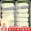 Harbin Yogurt Pastry Northeast Specialty Internet Celebrity Ready-To-Eat Individually Packaged Snacks Cheese Pimples