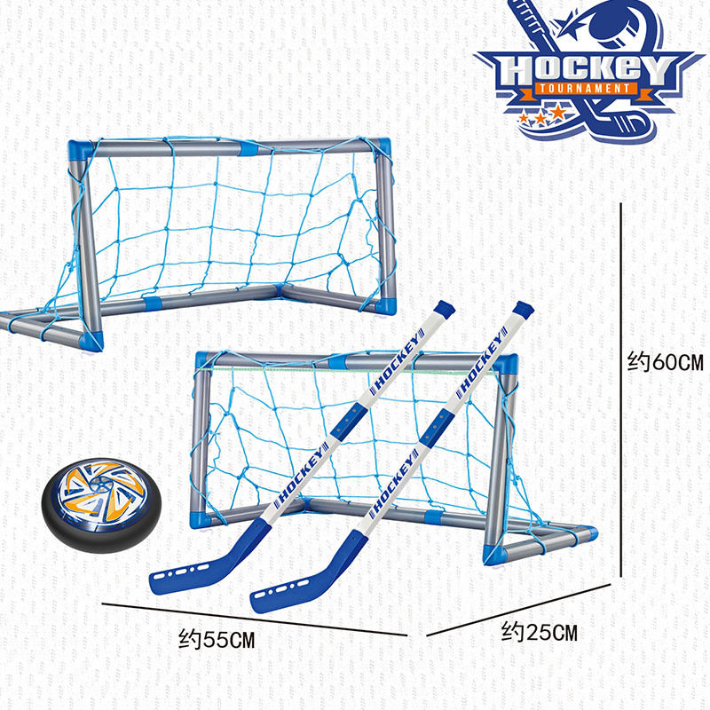 Cross-Border Suspended Football Toy Children's Hockey Charging Suspended Football Goal Indoor Football Toy