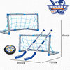 Cross-Border Suspended Football Toy Children's Hockey Charging Suspended Football Goal Indoor Football Toy