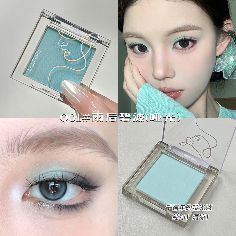 Pure White Monochrome Eyeshadow Matte Highlight Sleeping Silkworm Eye Head Brightening Facial Makeup Base Latin Dance Makeup Powder
