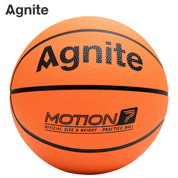 Deli Angnet F1103 Rubber No. 7 Basketball Orange Kidsren's Training Wear-Resistant Stereo Pattern