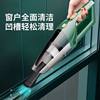 Car Wireless Vacuum Cleaner Powerful High Power High Suction Mini Handheld Car Vacuum Cleaner Household Indoor Small