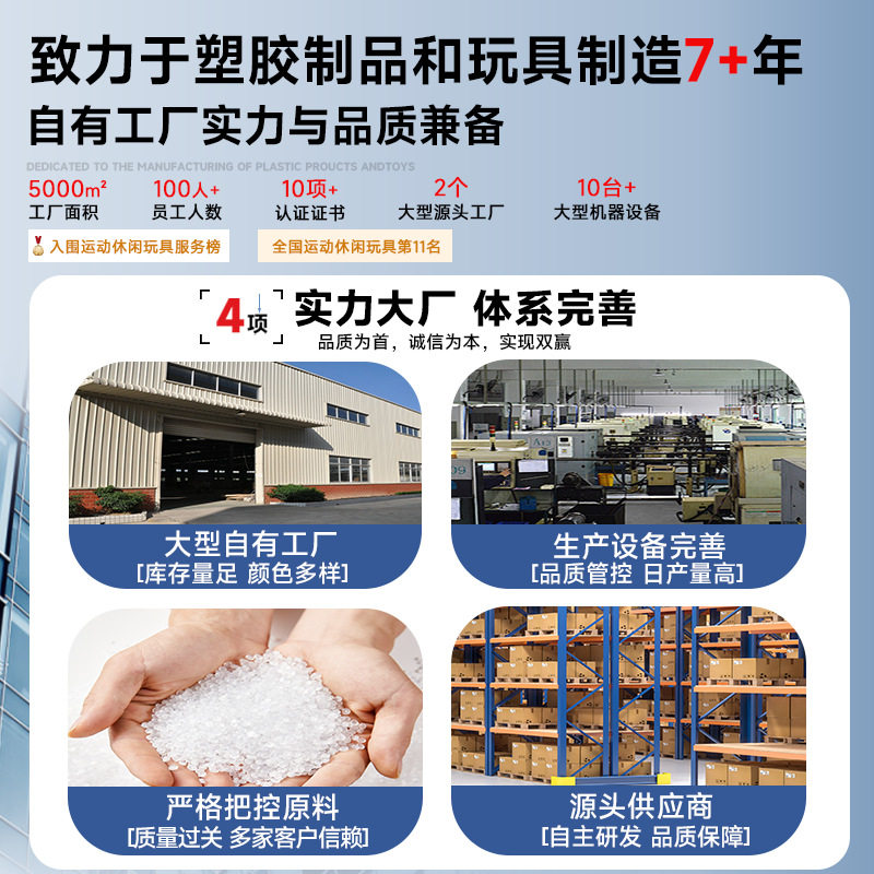 玩具水枪儿童水抢抽拉式漂流烟火花水枪批发地摊水抽夏日玩水玩具