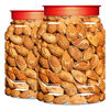 New Arrival Shelled Almonds 500g Nuts Canned Bulk Weighing Almond Milk-Flavored Dried Fruit Casual Snacks New Year Goods