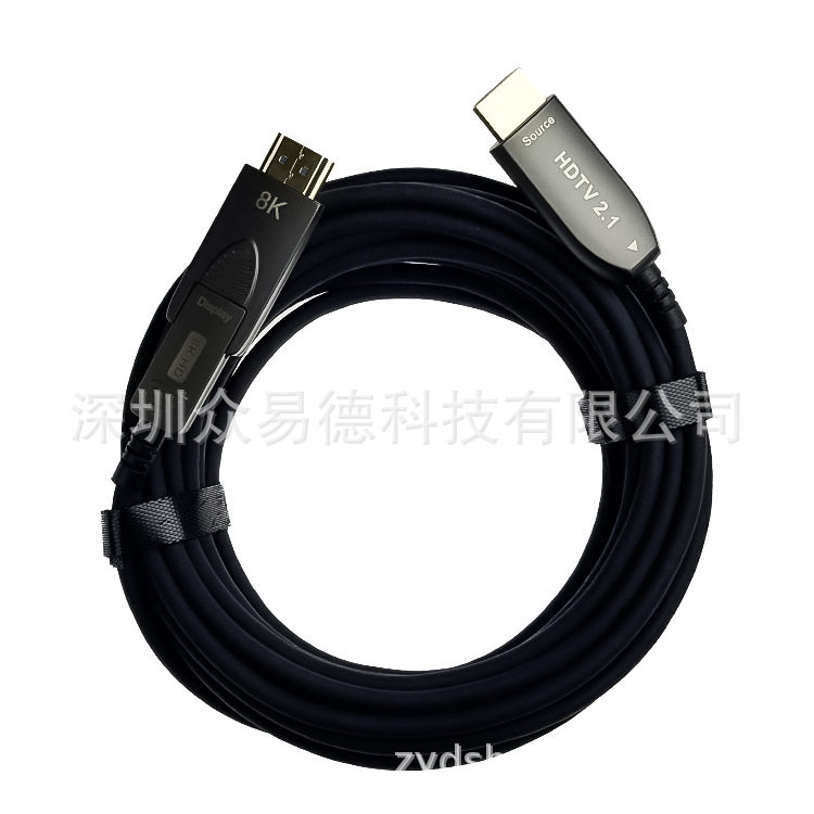 Version 2.1 Fiber Optic HDMI Cable Computer Tv Ps5 Video Connection Cable 4K120Hz8K60Hz Monitor High Definition