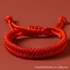 Dragon Boat Festival Snake to Dragon Rope Zodiac Year Auspicious Red Rope Handmade Dragon Scale Multicolored Rope Bracelet for Men and Women