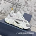 No. 5 silver