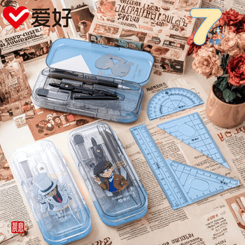 Hobby Stationery New Product Ruler Cartoon Cs80303 Compass 7-Piece Set Conan Co-Branded Drawing Compass Set Ruler Wholesale