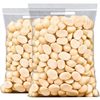 No. 4 Macadamia Nuts Half Pieces Small Wholesale and Retail Full Box 11.34kg Baking Ingredients Factory Direct Sales
