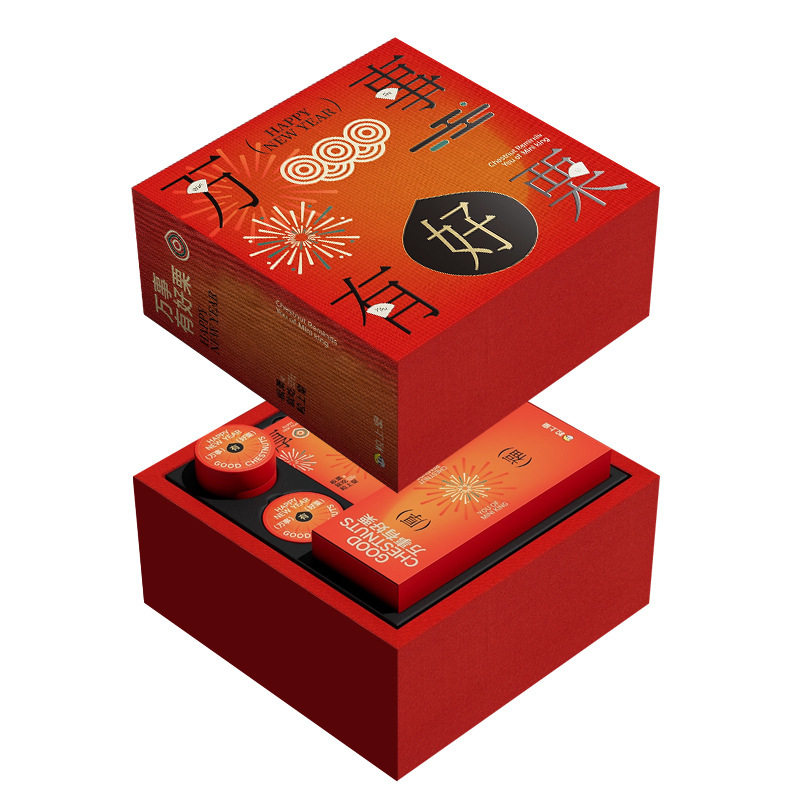 New Year Gift Box Customization, Spring Festival Packaging, Year of the Horse Gift Box Customization, Lid and Base Packaging Box, Custom Gift Box
