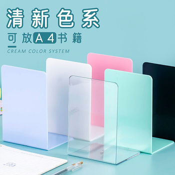 Student Storage Artifact L-Shaped Bookshelf Desktop Simple High-Value Storage Rack Book Stand Storage Book Clip