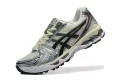 Black and white silver 1201a019-108