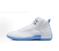 Aj12-melon