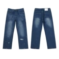 4325 blue