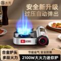 seller product image