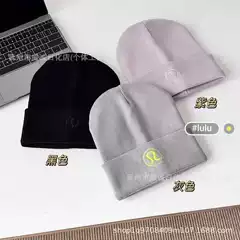 New Lulu Knitted Hat for Women, Autumn and Winter Fashion Versatile Face-Slimming Small Wool Hat, Windproof and Warm Lulu Cold Hat