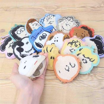Japanese-Style Snoopy Character Head-Shaped Small Item Storage Bag Charlie Olaf Cute Cartoon Embroidered Coin Purse Pendant