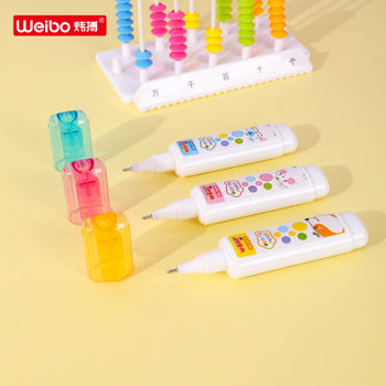 Weibo Quick-Drying Cartoon Pen Clip Design Correction Fluid - 8252 Easy-Drying Student Supplies Correction Fluid Cute