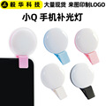 seller product image