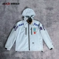 [new style] brazilian windbreaker light blue
