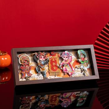 Chaoshan Yingwu Dance Ornaments, National Trend 3D Stereo Painting Wooden Photo Frame Ornaments, Home Tv Cabinet Table Gifts, Exquisite Gifts