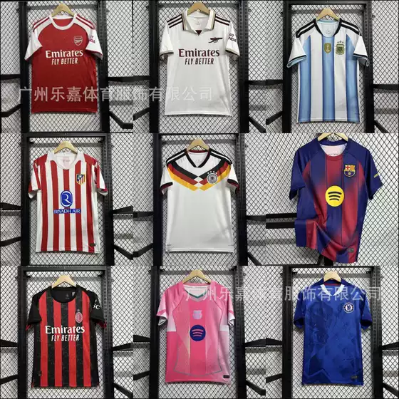 26.27 New Football Jerseys Barcelona Real Madrid Brazil England Portugal T-Shirts National Team Jerseys Wholesale in Large Quantities
