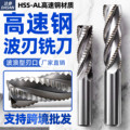 seller product image