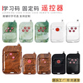 seller product image
