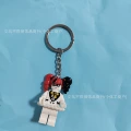 keychain clown girl