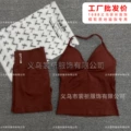 Brown v-neck vest + shorts suit
