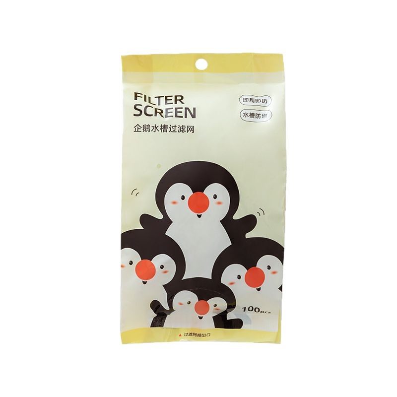 Cartoon Disposable Kitchen Sink Filter, Sink Sink Filter, Sewer Garbage Anti-Blocking Filter