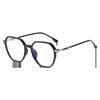 TR90 Glasses Frame Fashionable Plain Glasses Frame Korean Style Flat Glasses Retro Instagram Anti-Blue Glasses Women's 2170 Glasses