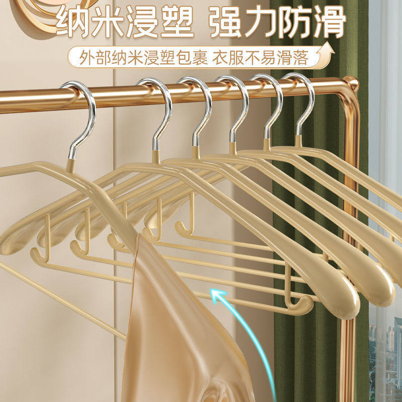Hanger Household Immersed Plastic Wide Shoulder Seamless Anti-Shoulder Angle Hanger Anti-slip Can't-up Bag Drying Clothes Support Artifact