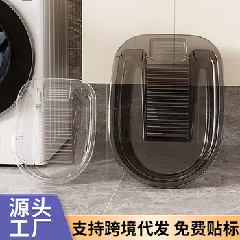 Integrated Thickened Laundry Basin with Washboard, Transparent Hand Washing Artifact, Multi-Functional Student Dormitory Baby Manual Washboard