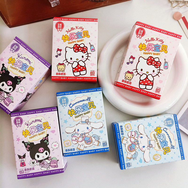 Sanrio Family Crispy Noodles Boxed 20g Full Moon and 100Th Anniversary Banquet Souvenir Snacks for Children's Day