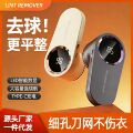 seller product image