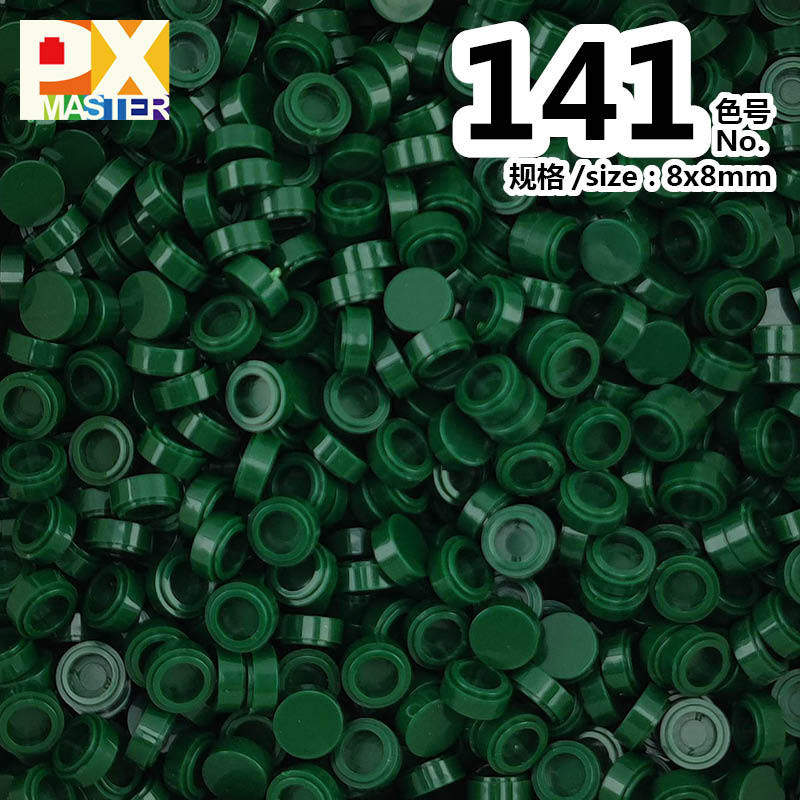 色番号: 141(500グラム)