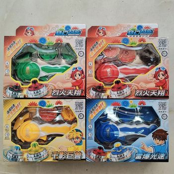 New Children's Spinning Top Toy Interactive Battle Leisure Toy Pull-String Spinning Top Launcher Wholesale Hot Sale