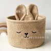 Cross-border Cartoon Rabbit Teddy Velvet Storage Basket Hallway Sundries Storage Basket Household Clothing Snack Toy Storage Basket