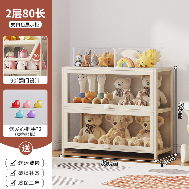 透明亚克力手办公仔展示柜玻璃乐高玩具防尘收纳盒家用奶油风书柜