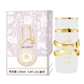 Omy white 100ml (chinese)