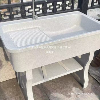 Quartz Stone Laundry Pool Balcony Household Washboard Marble Outdoor Outdoor Laundry Sink Courtyard Double Pool Pool Sink