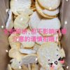 Snow Cake Waffles Clearance Sale Second-Grade Bulk Cheap Whole Box Special Price Casual Snacks Scraps [Broken Cakes]