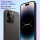 Новый аутентичный флагманский смартфон Netcom i15Promax стоимостью 100 юаней на базе Android ultra-long standby factory с прямыми волосами mini 0