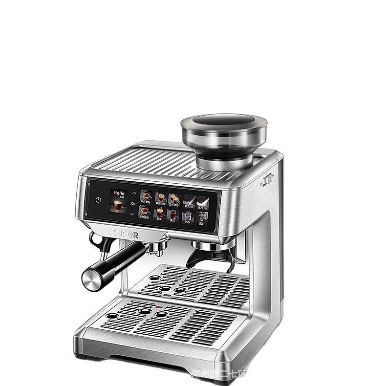 Supor Sw-Cfb301 Coffee Machine Espresso Extraction and Grinding All-In-One Fully Automatic Freshly Ground Coffee Machine